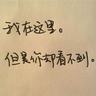 定制新版海斯堡州立大学学位证【degxx.com】
